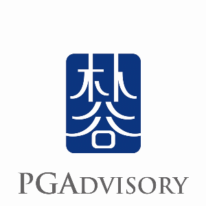 pgadvisory